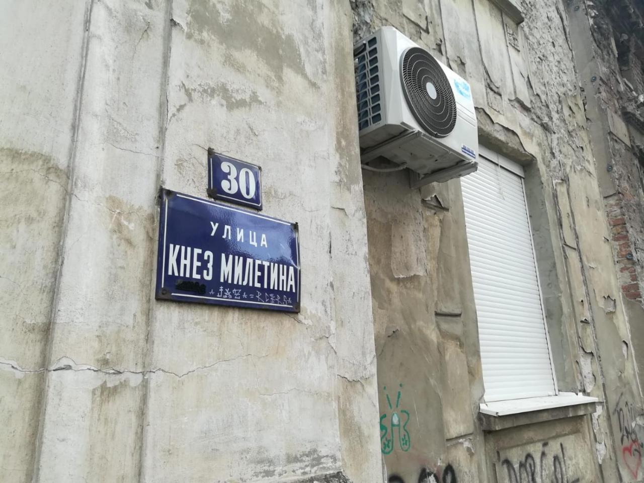 Belgrade Center Apartment Skadarlija Bagian luar foto